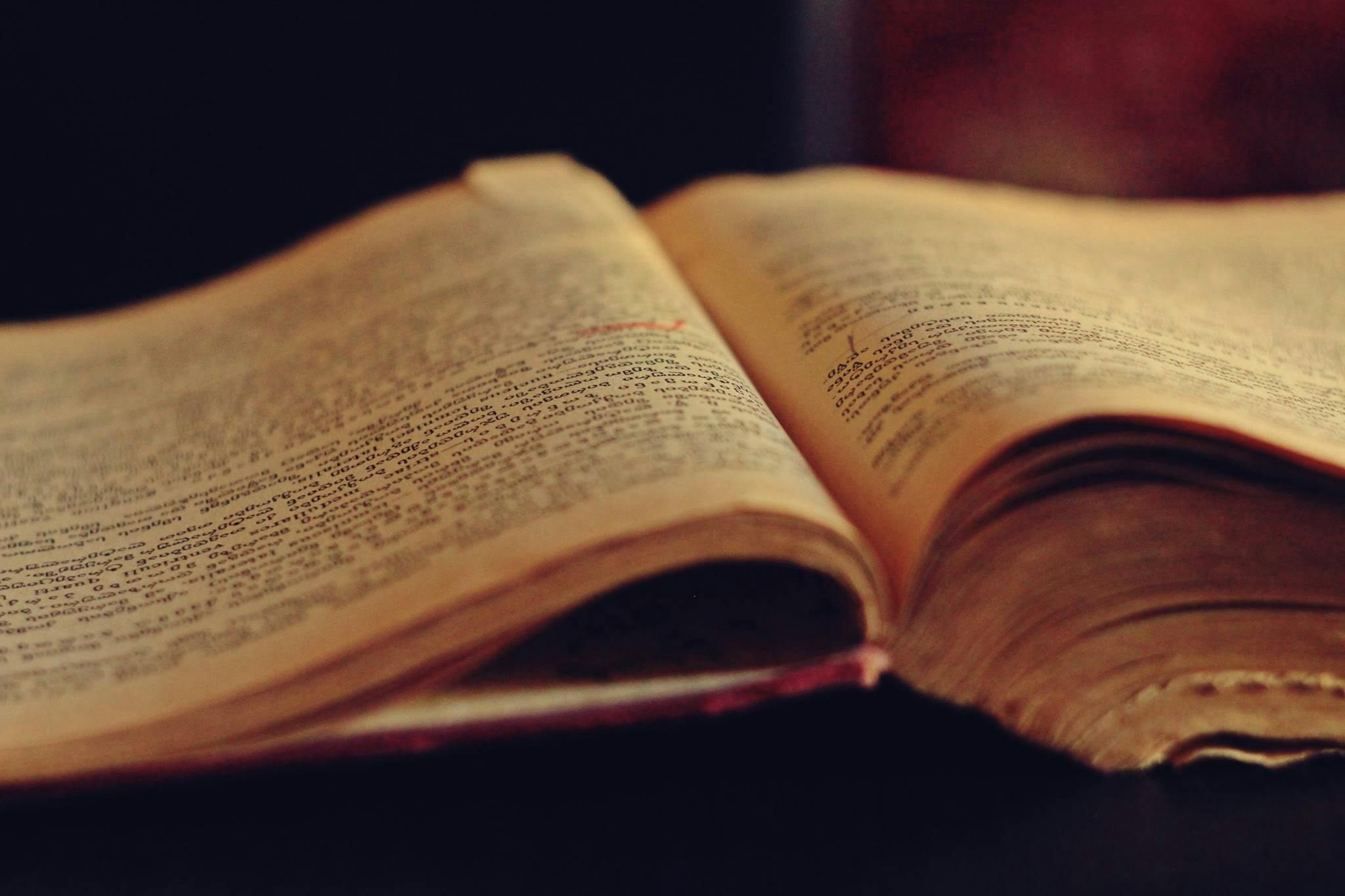 Registro 0 – Diario de Ämroth Anarion